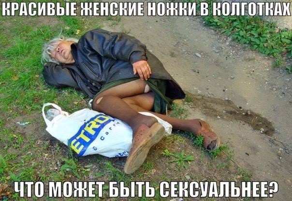 Name:  nozhkin.jpg
Views: 8314
Size:  55.0 KB